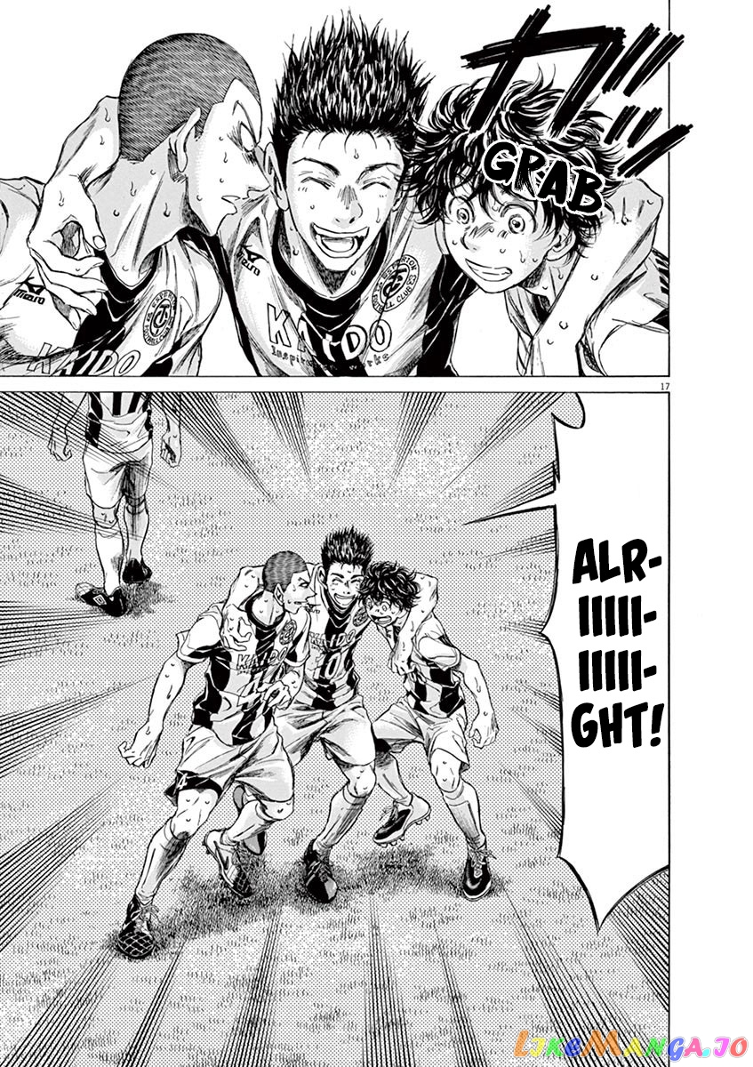 Ao Ashi, Chapter 136 image 18
